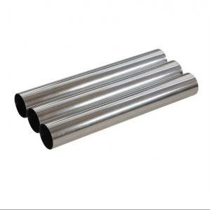 China Perforated Stainless Steel Tubing Astm A268 Steel Railing Pipe Steel Parda Pipe wholesale
