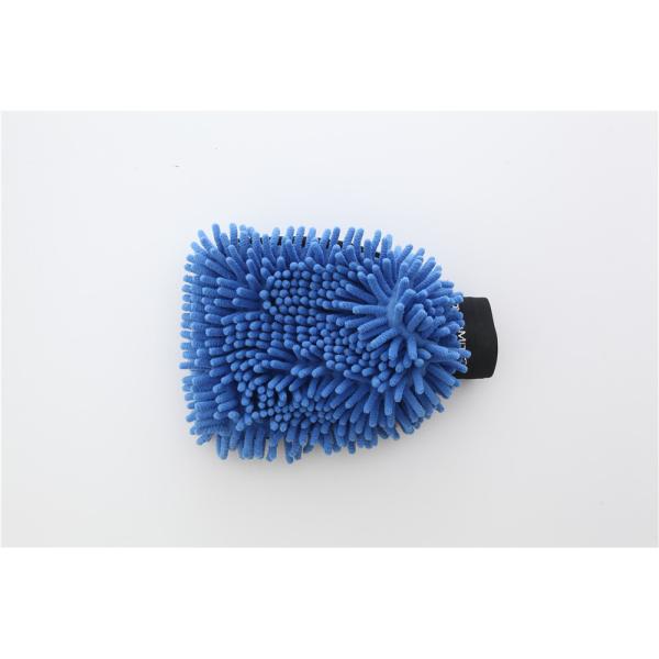 Blue color microfiber plush chenille car cleaning detailing house cleaning wash mitts/gloves