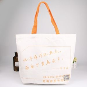 China Eye-Catching Pure Cotton Foldable Online Shopping Tote Bag Canvas bags on sale