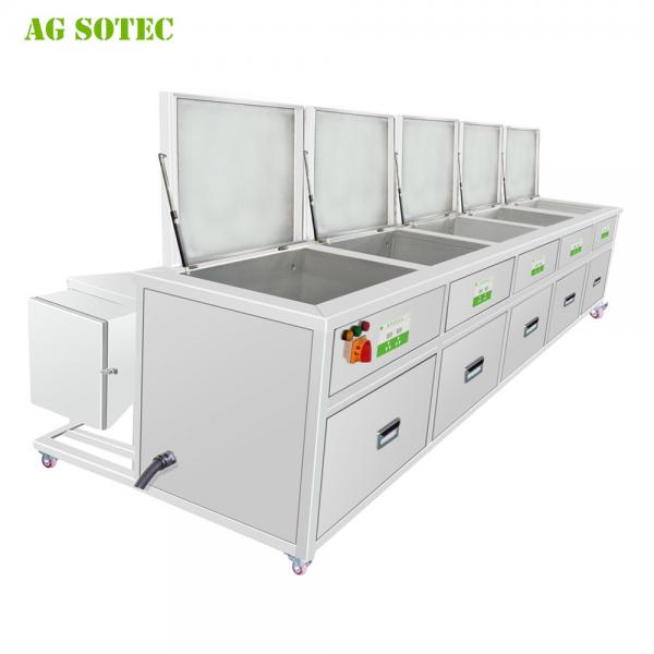 Quality 40 Gallons Metal Parts Precision Turned Part Cleaning Machine Washed By Ultrasound Rinsed And Dried 3Stage System for sale