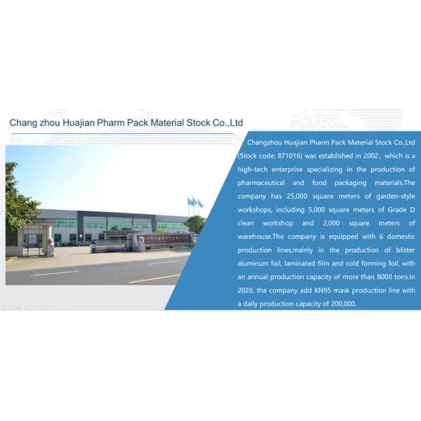 Plastic 8011 Alloy Aluminum Tropical Blister Foil