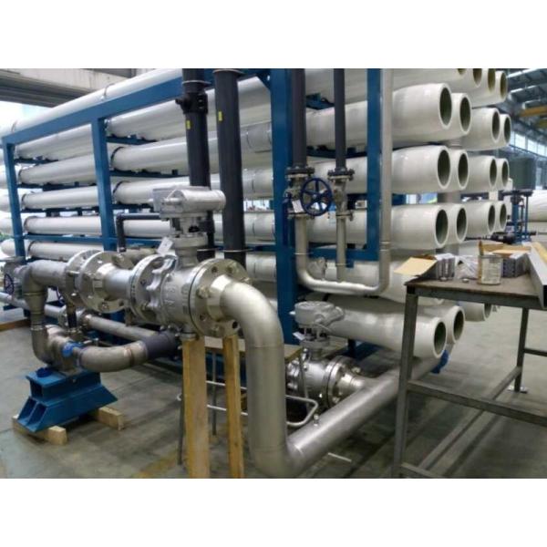 Mining Reverse Osmosis Water Treatment Unit With A Capacity Of 30M3/H