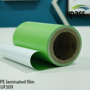 China Anti-Aging 5 Years HDPE Laminated Film Waterproofing Application Film wholesale