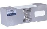 Quality L6G-C3-50KG-3G6 zemic load cell single point type for platform scales hot sell and cheap supplier for sale