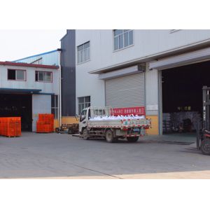 Hejian Zhongchi JIAYE Thermal Insulation Material Co., Ltd.