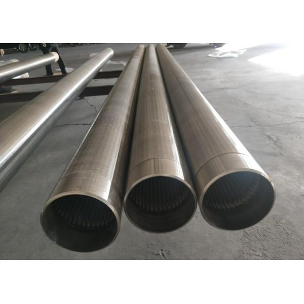 Abrasion Resistant Wedge Wire Screen For Water Supply System Customization Acceptable