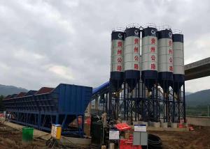 China BANGBO 75m3/H Concrete Batching Systems , Twin Shaft Mixer Batching Plant on sale