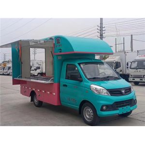 MIni FOTON Mobile Food Vending Truck Fast Food Coffee Truck