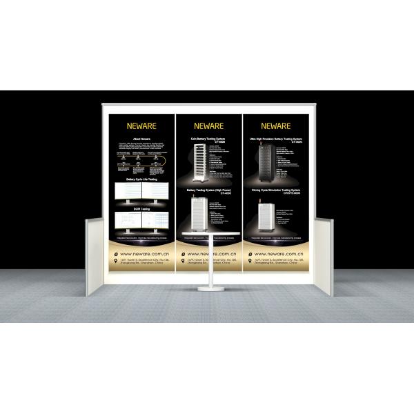 Neware Technology Limited