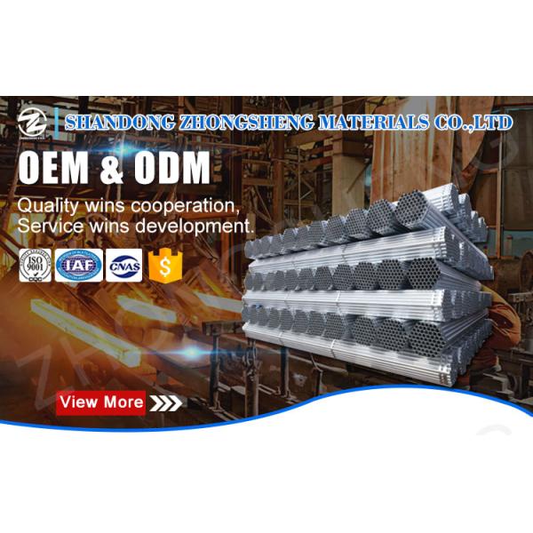 EMT Pipe Hot Dip Galvanized Mild Steel Welded Pipes ASTM DN350 DN50 1 inch 1.5 inch For Construction GI Steel Pipe