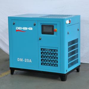 China Rotary Variable Speed Screw Compressor 15kw 20hp Electric Screw Air Compressor on sale