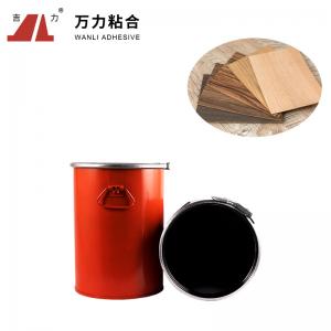 China Solid Hot Melt Paper Lamination Adhesive Yellow Glue PUR-886 wholesale