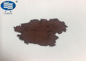 China Digital Ink Glaze Stain Ceramics Red Brown BY121 For Traditional Pottery wholesale