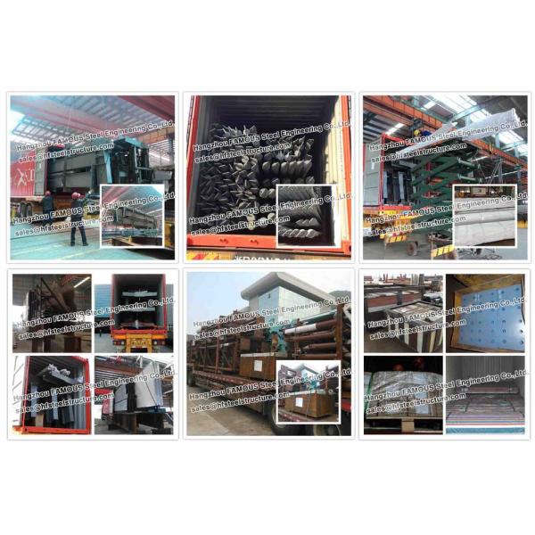 Industrial Structural Steel Fabrications Bolivia Cement Plant