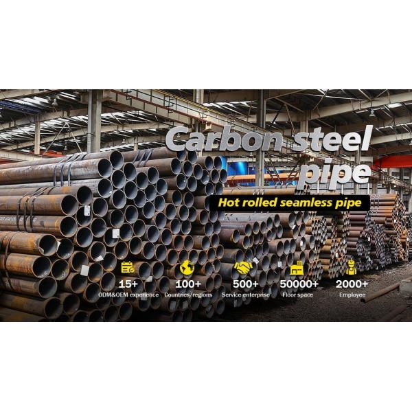 ASTM Q235 Seamless Metal Hollow Carbon Steel Pipe Stainless Steel Pipe Galvanized Pipe