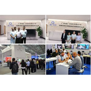 Guangzhou Chengguang Technology Co., Ltd.