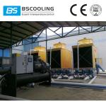30HP Open type water cooled screw chiller with Hanbell compressor