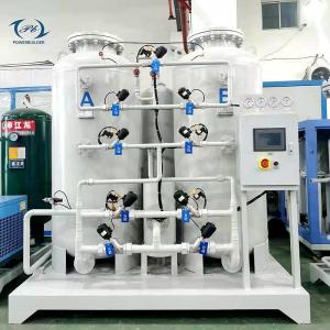 China 180Nm/H PSA Nitrogen Generator Liquid Nitrogen Generator For Metal Processing Industry wholesale