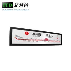 China 28 Stretched Bar LCD Monitor Display Media Player Windows Android Integrated wholesale