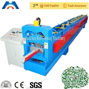 China Steel / Aluminum / Copper Mobile Seamless Gutter Machine For Rainwater Gutter Profiles wholesale