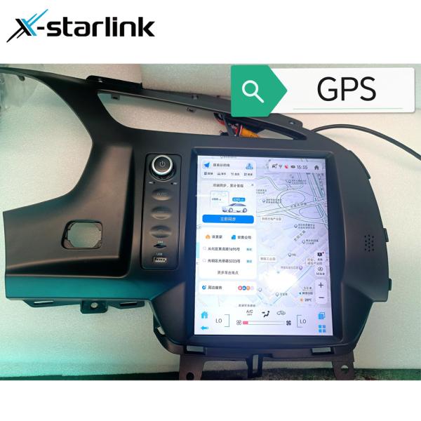 Tesla Vertical Screen Carplay Car Radio Android 12 4+64GB For Chevrolet Corvette C7