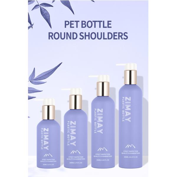 Eco friendly PET 150ml 200ml 250ml 8 oz new style frosted violet body wash lotion shower gel gold pump press bottle