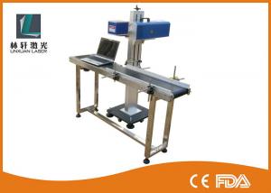 20w 30w 50w Online Flying Laser Marking Machine For PVC Wires / PCB / Pipe