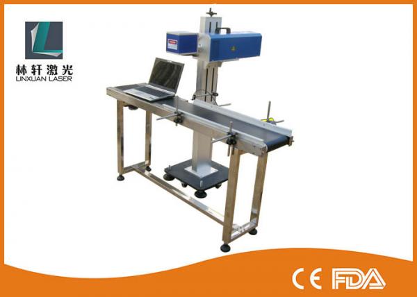 Quality 20w 30w 50w Online Flying Laser Marking Machine For PVC Wires / PCB / Pipe for sale