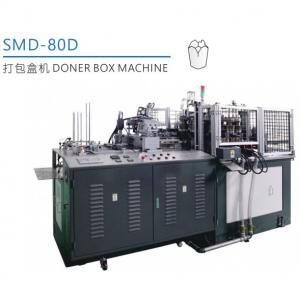 China Shunda Automatic Food Donner Disaposable Take-Away Paper Container Forming Making Machine SMD-80D wholesale