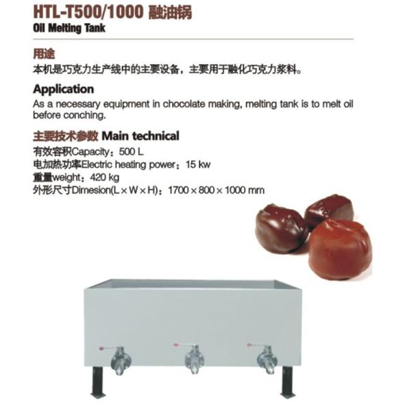 SUS 304 Chocolate Melting Machine Easy Operate One Year Warranty 420kg