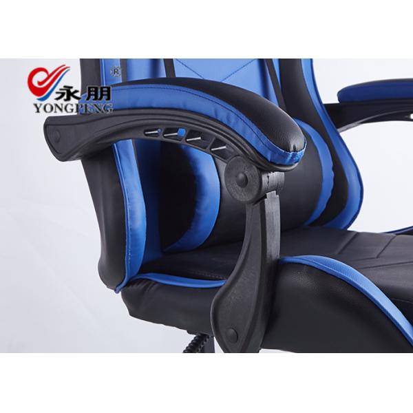 Office Leather Ergonomics SGS Rotating Game Chair