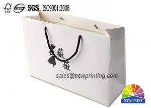 China 210GSM White Cardboard Custom Paper Shopping Bags For Cloth on sale