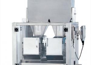 China 6500 Gram 2 Head Linear Weigher Machine For Seeds Nuts Powder Granule Grains Sugar wholesale