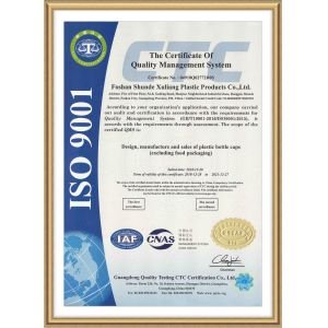 Foshan Xuliang Plastic Products Co., Ltd. Certifications