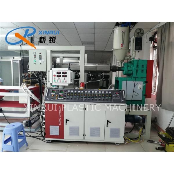 Small SMS Mask Filter PP Nonwoven Fabric Machine