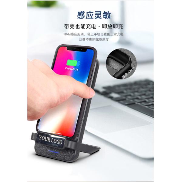 Type c Qi Standard Wireless Charger For IPhone Promotional Gifts