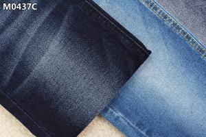 China Indigo Blue Cotton Polyester Spandex Denim Fabric With Slight Slub Women Jeans Material wholesale
