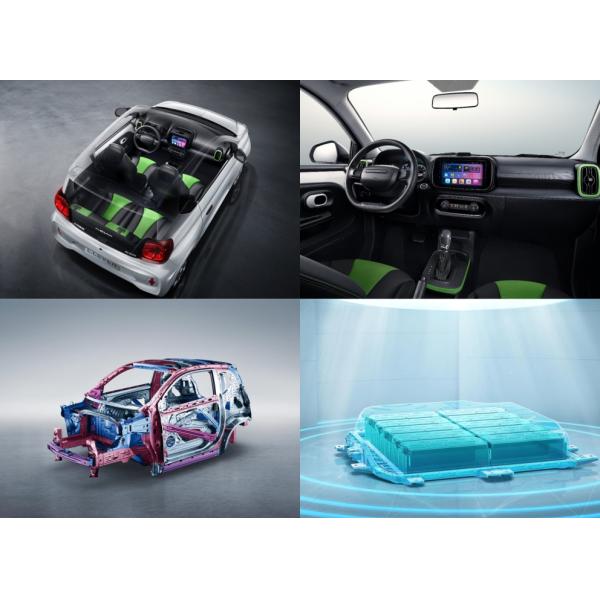 Roewe Clever Mini EV Cars 100km/H Smart Electric Car 29Kwh Battery Capacity