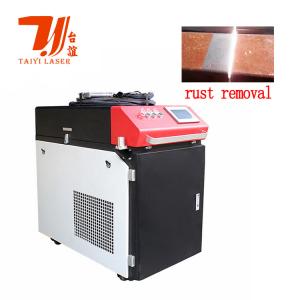 China CW Fiber Laser Rust Removal Machine 1000w 1500w 2000w Cleaning Machien wholesale