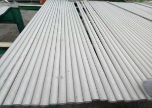 China Grades Chart 316L Stainless Steel Tubing Seamless Diameter With Hs Code Square wholesale