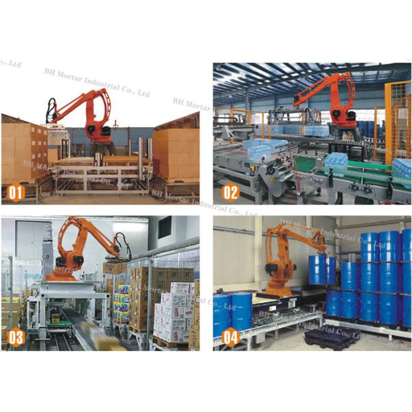 Intelligent Automatic Palletizer Machine For Food And Beverage Industry