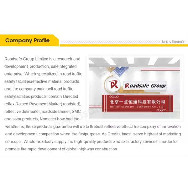 IP68 Philippines IL300 150*50mm 6 screws aluminum solar power led reflectors cat eye road stud