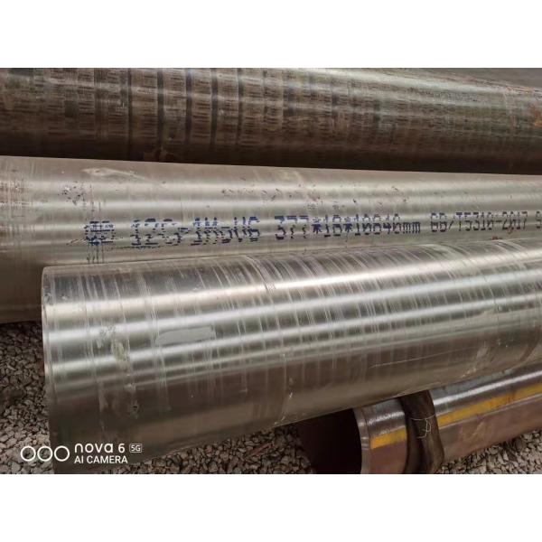 1000 To 7000 Series Aluminum Steel Pipe 2mm-250mm Oval Aluminum Tubing