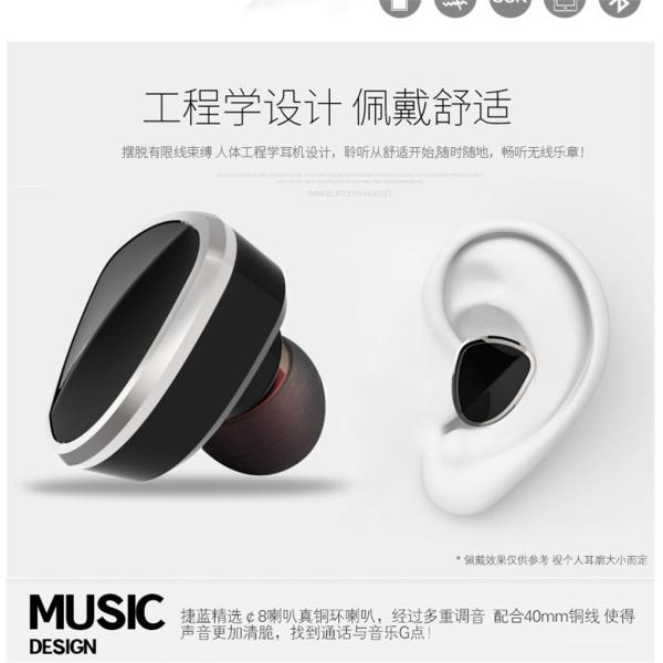 bluetooth headphones xiaomi jiawei iphone mobile phone can support Haozhida Digital Tech HZD1815B