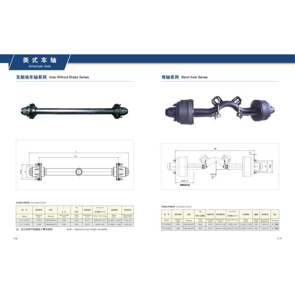 13T Semi Trailer Chassis Parts