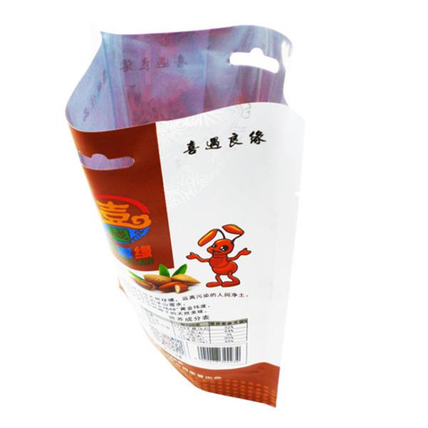 Digital Print 500g Food Packaging Materials OEM ODM Aluminium Foil Stand Up Pouch