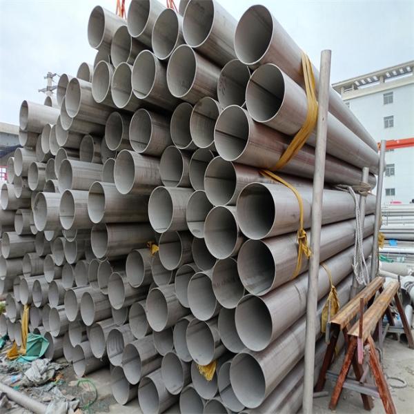 Stainless Steel Tube 304 Seamless Pipe ASTM DIN AISI JIS
