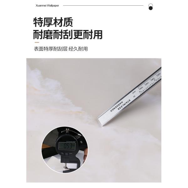 60cm*60cm Self Adhesive Floor Sticker For Home Interior Self Adhesive Floor Tiles