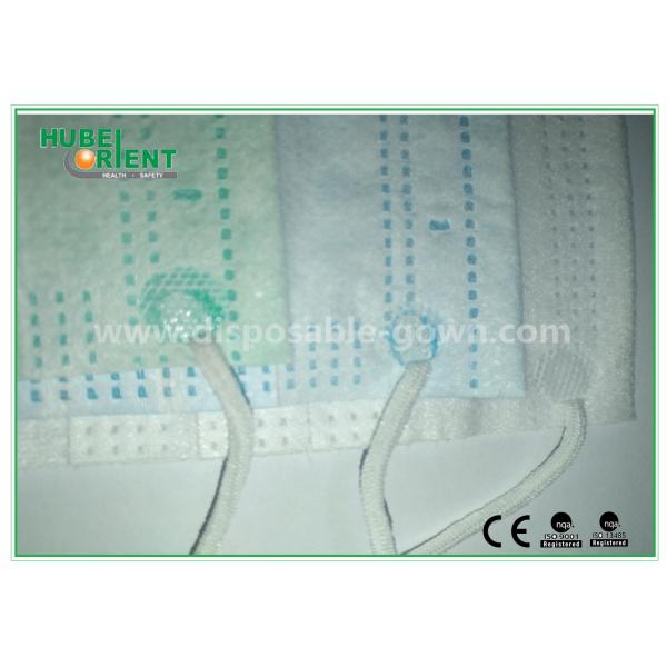 9*18cm Non Woven Surgical Disposable Face Mask Medical Nose Mask