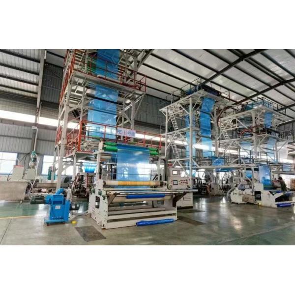 Flat Anti Skid Protection Clean Room Sticky Mat Frame With Hard Polystyrene Backing